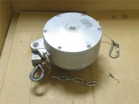 7251-0801-07 Carl Stahl 242537 New-no Box Zero Gravity Balancer 90-100kg