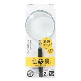 Mg575-1500 Kutsuwa Blue Glass Magnifier 75mm Diameter