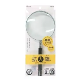Mg600-2300 Kutsuwa Blue Glass Magnifier 100mm Diameter