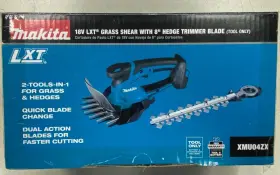 Xmu04zx Makita Xmu04 In Open Box