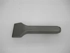 T&h CHOM118212 , 1-1/8" Stock 2-1/2" Blade Carbide Mason's Chipper New. Price: $170.00.