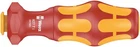 Wera 827 Kraftform Kompakt Turbo Vde Insulated Screwdriver 05057481001 New. Price: $82.86.
