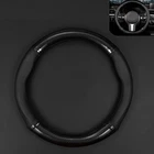 O-shaped Steering Wheel Cover Carbon Fiber Pattern, Anti-slip, Wear-resi New. Price: $50.27.
