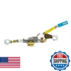 Maasdam Pow'r Pull 144SB-6 2 Ton Capacity Usa Made New. Price: $103.07.