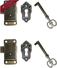 Omyzero 2 Sets Skeleton Key Lock Decorative Antique Cabinet With Bronze New. Price: $12.66.