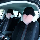 2 Pcs Plush Heart Shaped Pillow With Angel Wings Car Headrest Pink New. Price: $26.99.