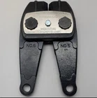 Hk Porter 0513HCX #5 Replacement Cutterhead For 0590MHX Heavy Duty Chain New. Price: $98.99.