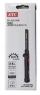 Ktc AL815W Led Work Light Rechargeable Folding Mechanic Inspection Lamp New. Price: $67.98.