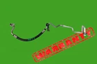 2009-2017 Infiniti FX35 FX37 FX50 A/c Ac Air Conditioning Line Pipe Hose Oem Used. Price: $69.87.