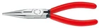 Knipex 20 01 160 6,3" Flat Nose Pliers New. Price: $27.61.