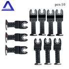 10PACK Universal Japanese Tooth Bi-metal Extra Long Multitool Blades For Wood New. Price: $23.54.