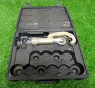 Ddi Ridgid - 87 Ascr Cable Trimmer Tools Only Used. Price: $129.99.