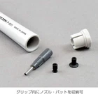 Hozan Vacuum Suction Tweezers Pickup Tool Objects P-831 New. Price: $23.90.