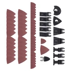 Lablt 63 Oscillating Saw Blade Multi Tool Carbon Steel Quick Release Interface New. Price: $17.65.