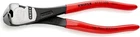 Knipex - Tools High Leverage End Cutting Nippers (6701200) New. Price: $60.40.
