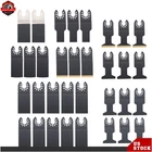 37PACK Universal Oscillating Tool Wood & Plastic Quick Release Saw Blades New. Price: $19.68.