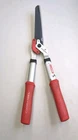 Corona Hs 4244 Duallink Hedge Shear Used. Price: $15.99.