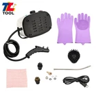 Fast 3-MIN Heat Steam Cleaner 1500ML For Kitchen Grease&rv Bathroom Mold Removal New. Price: $42.66.
