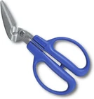 Canary Paper Pac Scissors PS-40H Blade Size 43MM Recycle Tool Made Seki New. Price: $17.88.