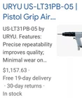 Ultra- Precise Pneumatic New Uryu Pulse Screwdriver With / Grip US-LT31PB -05. Price: $50.00.