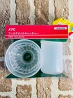 Ktc AVP-6376 Filter Oil Catcher From Japan New. Price: $47.00.