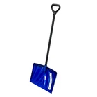 18" Suncast Steel Core Poly Blue Snow Shovel Pusher 277814 SN1000 New. Price: $54.99.