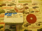 Norton 33507 4-1/2" 7/8 Grit 24, Metalite Fiber, Box 25 Discs, F226 New. Price: $10.00.