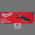 Milwaukee M12 Cordless Copper Tubing Pipe Cutter 3/8" 1" New Box 2471-20. Price: $154.98.