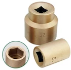 Cs Unitec Non-sparking & Magnetic Aluminum Bronze Socket 6 Point Sock... New. Price: $107.68.