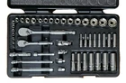 Gearwrench 47 Pc 1/4" & 3/8" Drive Standard Deep Sae Mechanics Tool Set 89090 New. Price: $109.99.