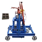 INTBUYING220V Electric Hollow Soil Block Brick Molding Machine For Paving New. Price: $1901.90.
