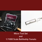 12TYPES Micro Tool Set Miniature Bow Saw Keychain 1/1000 Scale Battleship Yamato New. Price: $125.79.