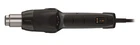 Steinel HG2220E Electronic Thermocouple Heat Gun New. Price: $209.99.