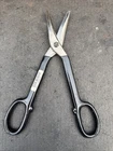Sears Craftsman Usa Nos 12 Tinner Snip 45462 Duckbill Circular Stickered New. Price: $49.95.