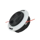 C26-2 For Stihl Autocut Trimmer Head, 4002 710 2169 Black New. Price: $19.99.
