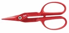 Milwaukee 48-22-4004 Duckbill Tinner 10 In. New. Price: $29.99.