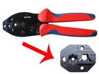 Baym Crimping Pliers For Spark Plug Terminal Stripping Tool LY-2048 Plu... New. Price: $34.33.