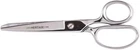 G108B Scissors, Made Usa, Straight Trimmer With Blunt Tips For Cutting Fabric New. Price: $35.99.