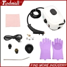 Findmall Commercial Steam Cleaner 2500W/110V-GARAGE Floor & Machinery Use White New. Price: $41.95.
