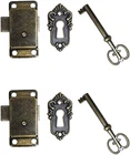 Omyzero 2 Sets Skeleton Key Lock Decorative Antique Cabinet With For... New. Price: $11.93.