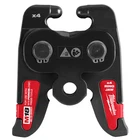 Milwaukee 49-16-2659X4 Ring Jaw M18 Force Logic Press Tools. Price: $679.00.