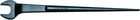 1746 Structural Spud Wrench Open End W/offset Head Blk Industrial 1-7/16INCH New. Price: $100.15.