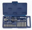 21PC 1/4" Drive Sae Socket Set 6 Point Supertorque Chrome Deep & Shallow New. Price: $67.04.