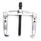 Genius Tools 120MM Two-arm Gear Puller KA-2120 New. Price: $74.03.