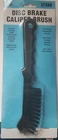 Tool Aid Disc Brake Caliper Brush SGT-17380 P6B New. Price: $14.99.