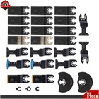 27 Pcs Metal Cutting Saw Blades Multitool Oscillating Kit For Wood New. Price: $21.84.