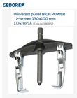 Gedore Germany 1.04/HP1A Universal Gear Puller 2-ARM 130X100MM New. Price: $149.99.