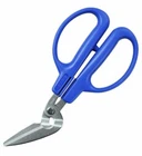 Canary / Paper Pack Cutting Scissors PS-40H New. Price: $11.80.