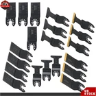 20PACK 6TYPE Universal Oscillating Multitool Blades For Metal Wood Cutting New. Price: $17.25.