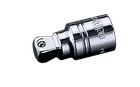 Nepros NBE2-025JW, 1/4"SQ. Wobble Extension Bar New. Price: $19.65.
